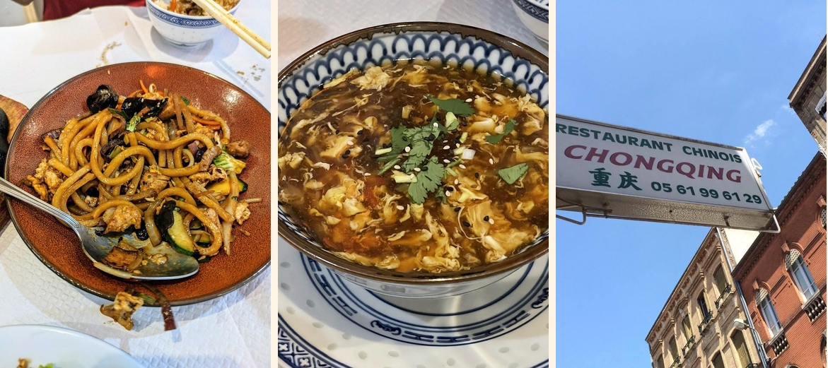 Restaurant Chongqing (重庆食悟) - Gallery Image 1