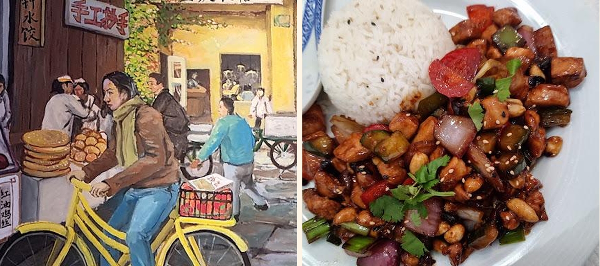 Restaurant Chongqing (重庆食悟) - Gallery Image 7