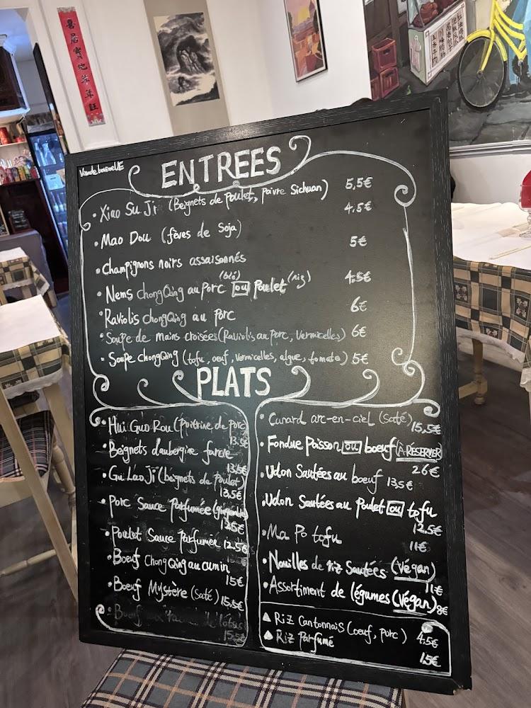 Restaurant Chongqing (重庆食悟) - Menu Image 1