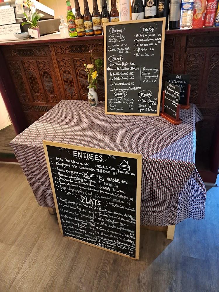 Restaurant Chongqing (重庆食悟) - Menu Image 2