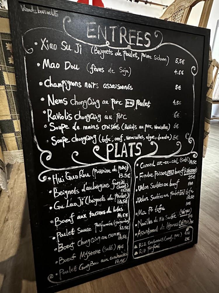 Restaurant Chongqing (重庆食悟) - Menu Image 3